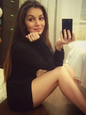 Юстина